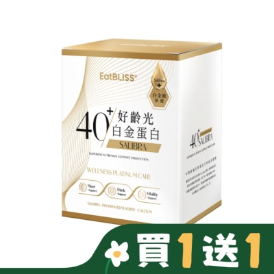 EATBLISS Eatbliss益比喜好齡光白金蛋白(健體素)(10包/盒)