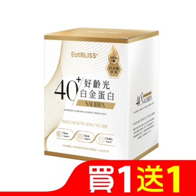 EATBLISS EatBLISS益比喜好齡光白金蛋白(健體素)(10包/盒)