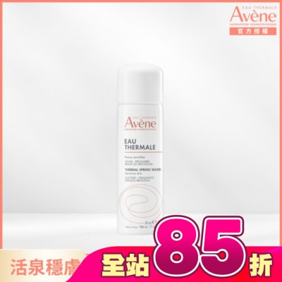 Avene 雅漾 - 雅漾舒護活泉水50ml