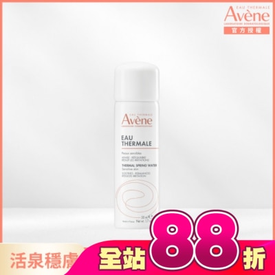Avene 雅漾 - 雅漾舒護活泉水50ml