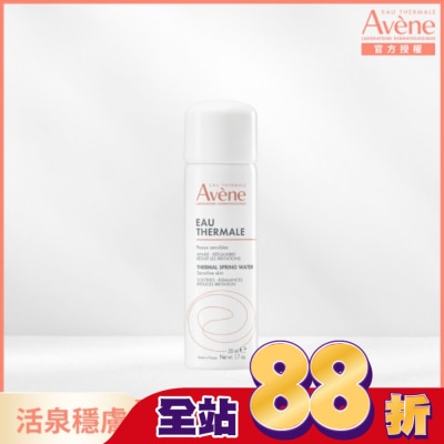 Avene 雅漾 - 雅漾舒護活泉水50ml