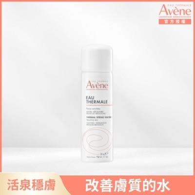 Avene 雅漾 雅漾舒護活泉水50ml