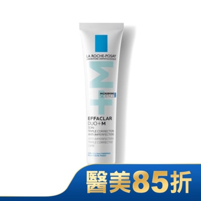 LA ROCHE-POSAY 理膚寶水 理膚寶水淨痘無瑕極效精華reno_40ML