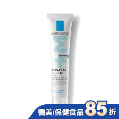 LA ROCHE-POSAY 理膚寶水 理膚寶水淨痘無瑕極效精華reno_40ML