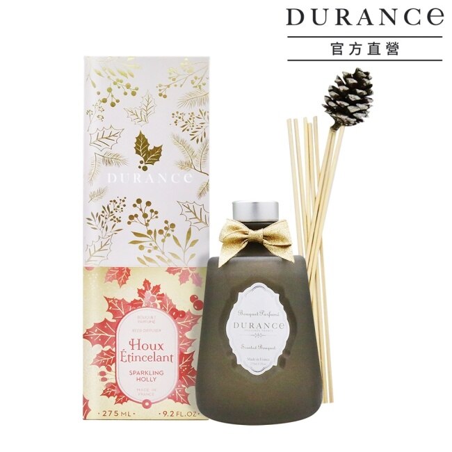 DURANCE朵昂思 金色冬青擴香組(275ml)-節慶版B