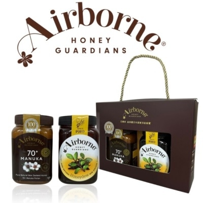 AIRBORNE Airborne蜂蜜禮盒-麥蘆卡70+蜂蜜500gx1+山毛櫸蜜露蜂蜜500gx1