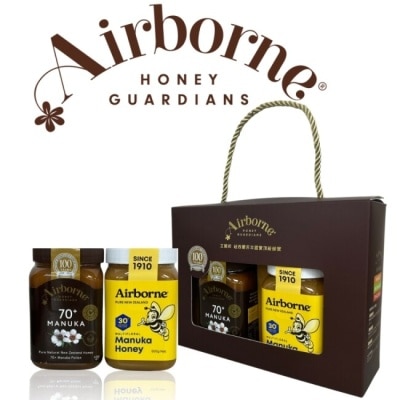 AIRBORNE Airborne蜂蜜禮盒-麥蘆卡70+蜂蜜500gx1+麥蘆卡30+蜂蜜500gx1