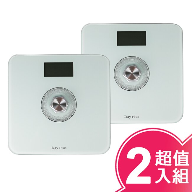 勳風 DayPlus免電池環保體重計(超值二入組) HF-G2029U