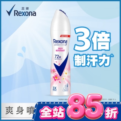 蕊娜 Rexona 【蕊娜 Rexona】蕊娜制汗爽身噴霧 魅惑香氛 135ML image