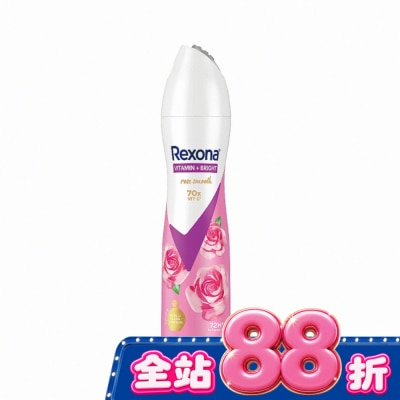 蕊娜 Rexona - 蕊娜制汗爽身噴霧-完美透亮玫瑰 135ML image