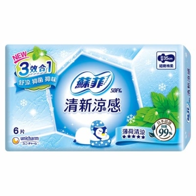 蘇菲 蘇菲清新涼感薄荷清涼衛生棉夜用35cm 6片