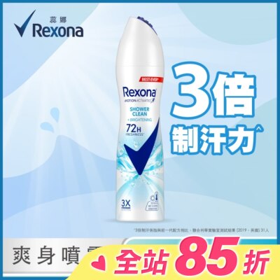 蕊娜 Rexona 【蕊娜 Rexona】蕊娜制汗爽身噴霧-沐浴淨亮 135ML