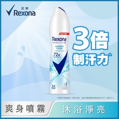 蕊娜 Rexona - 【蕊娜 Rexona】蕊娜制汗爽身噴霧-沐浴淨亮 135ML