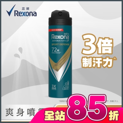 蕊娜 Rexona - 【蕊娜 Rexona】蕊娜男士制汗爽身噴霧-運動乾爽 135ML