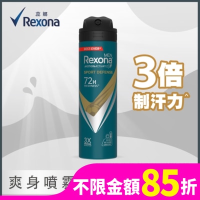 蕊娜 Rexona 【蕊娜 Rexona】蕊娜男士制汗爽身噴霧-運動乾爽 135ML