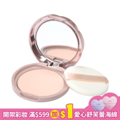 CANMAKE CANMAKE 新棉花糖蜜粉餅 165-MI 10G