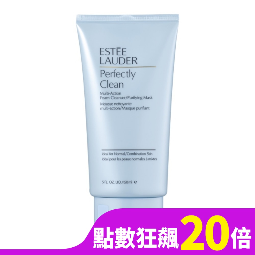 ESTEE LAUDER 雅詩蘭黛 【ESTEE LAUDER 雅詩蘭黛】細緻煥採雙效淨化潔面乳150ml 公司貨