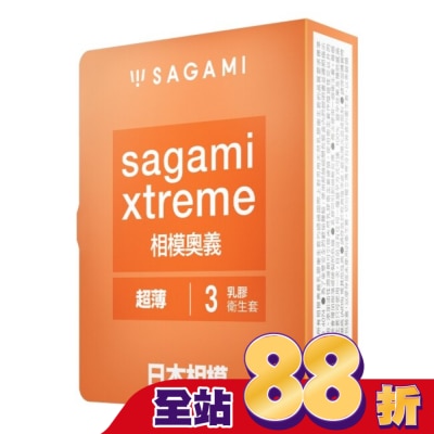 SAGAMI - 相模奧義 超薄 乳膠保險套 3 入