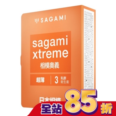 SAGAMI 相模奧義 超薄 乳膠保險套 3 入
