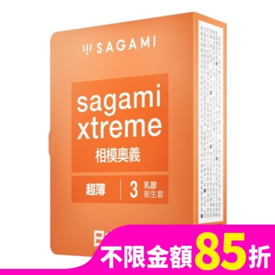 SAGAMI 相模奧義 超薄 乳膠保險套 3 入