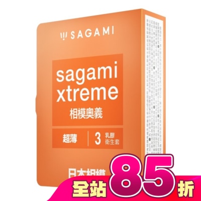 SAGAMI - 相模奧義 超薄 乳膠保險套 3 入