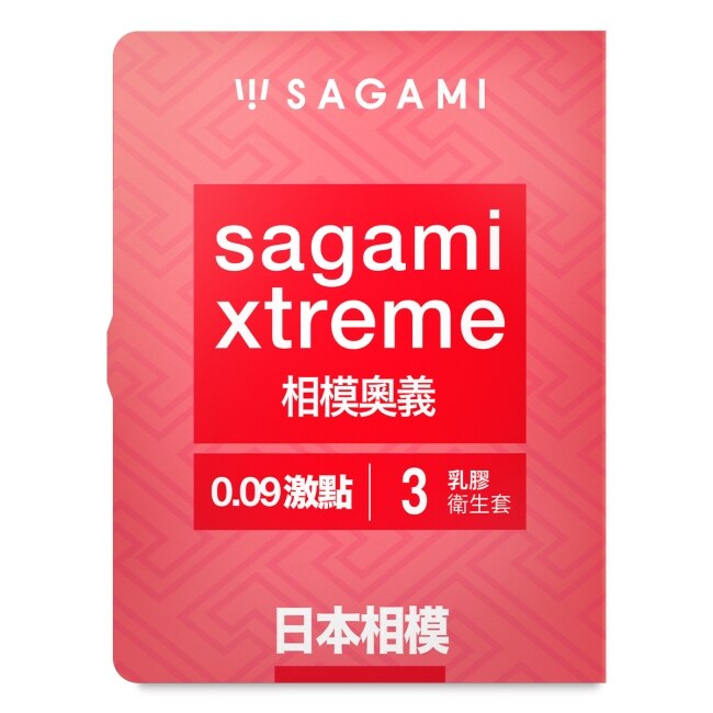 相模奧義 0.09 激點 乳膠保險套 3 入