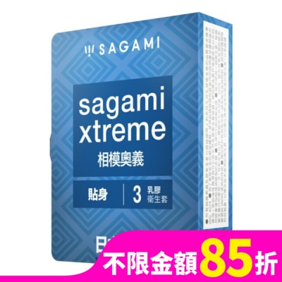 SAGAMI 相模奧義 貼身 乳膠保險套 3 入