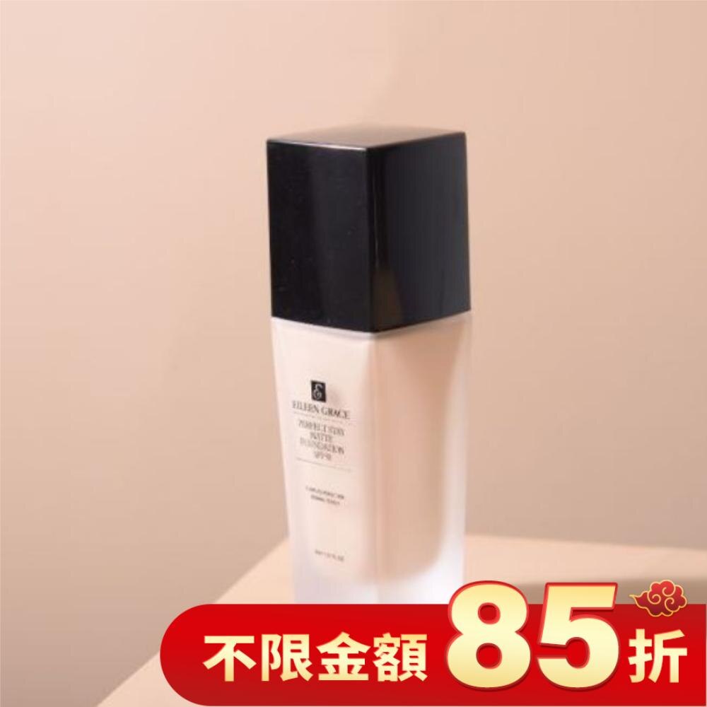 妍霓絲 粉持妝雪紡紗柔霧粉底液 SPF30 自然色 30ml
