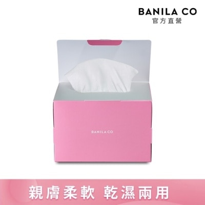 BANILA CO 【BANILA CO】乾濕兩用純棉卸妝巾100抽(化妝棉/洗臉巾/濕敷)