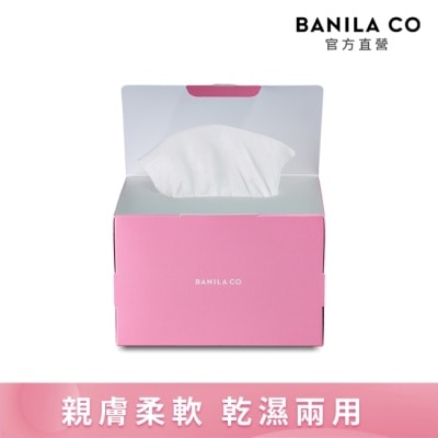 banila co. - 【BANILA CO】乾濕兩用純棉卸妝巾100抽(化妝棉/洗臉巾/濕敷)10/15-10/19 暫停出貨 image