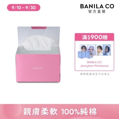 19 暫停出貨 image