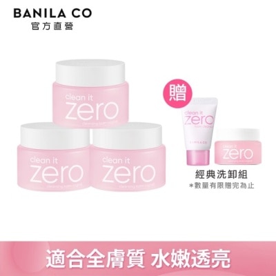 BANILA CO 【BANILA CO】 ZERO零感肌瞬卸凝霜(經典款)100ml(三入)(卸妝/卸妝霜)