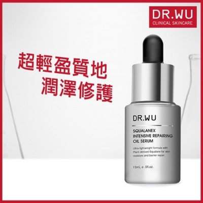 DR.WU DR.WU角鯊潤澤修復精華油15ML