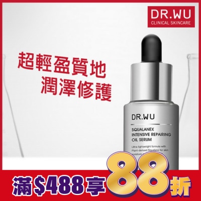 DR.WU DR.WU角鯊潤澤修復精華油15ML