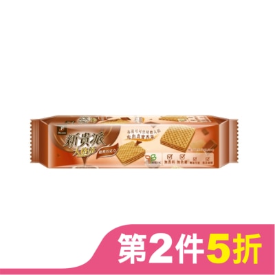 77 新貴派大格酥(經典巧克力口味) 97.2g