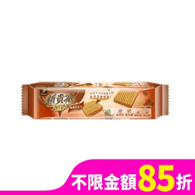 77 新貴派大格酥(經典巧克力口味) 97.2g