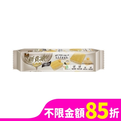 77 新貴派大格酥(芝麻豆奶口味) 97.2g