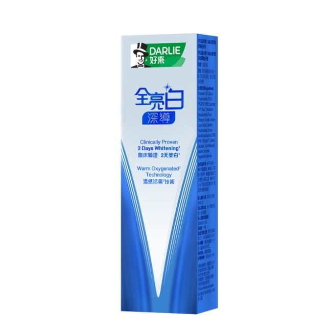 Darlie 好來 Darlie好來全亮白深導煥白牙膏90g