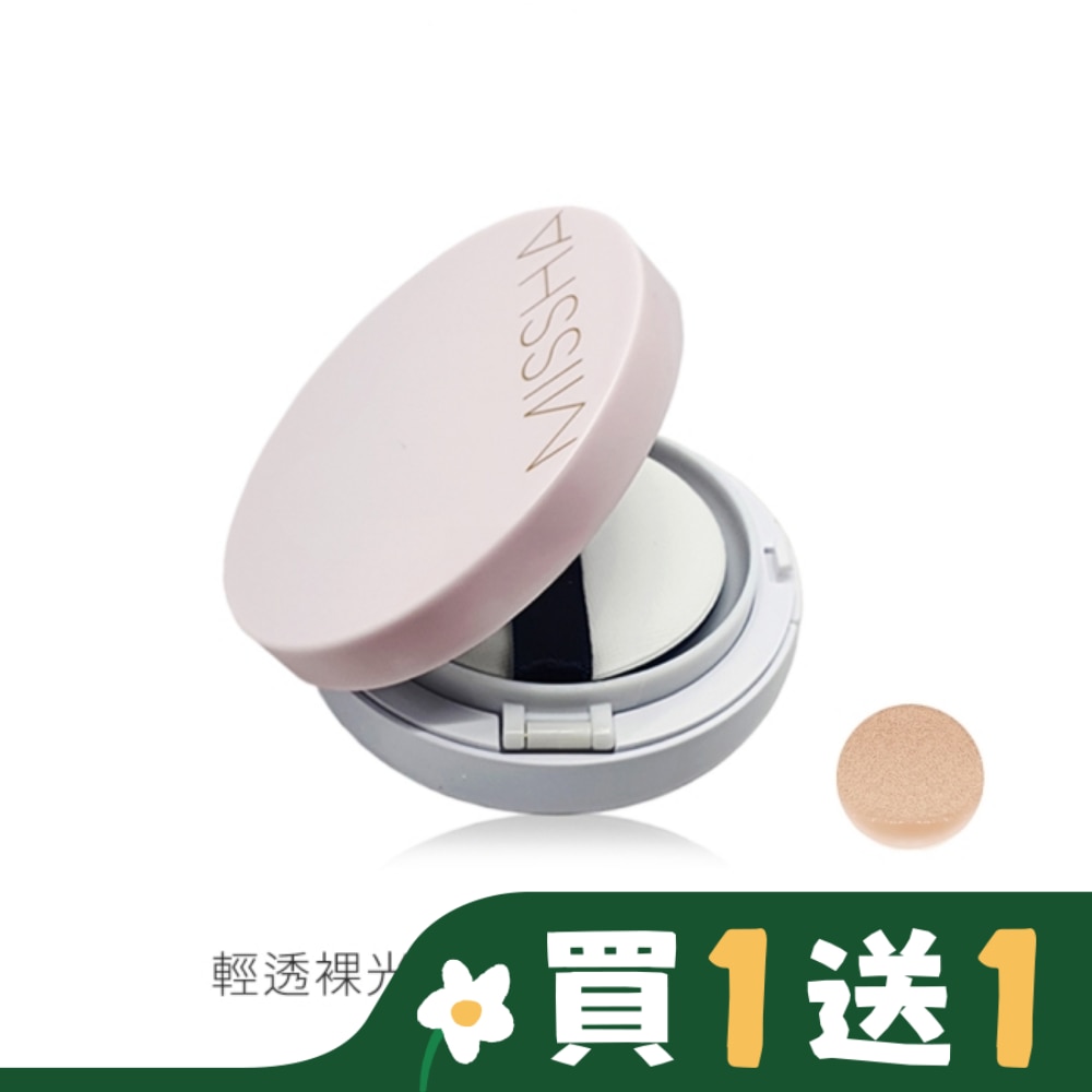 MISSHA輕透裸光無瑕氣墊粉餅No.23自然SPF50+/PA+++