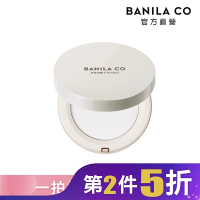 BANILA CO 【BANILA CO】Prime持妝控油蜜粉餅6.5g