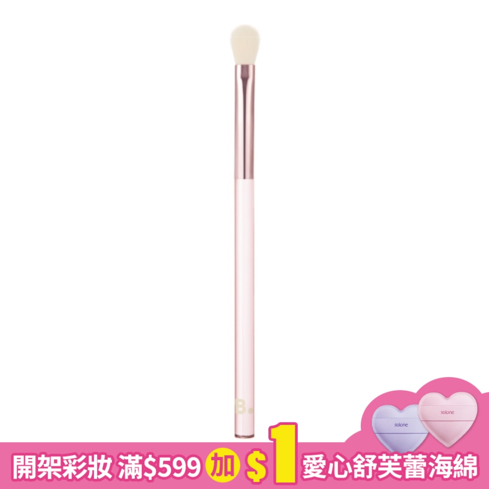 BANILA CO 眼影暈染刷(圓)