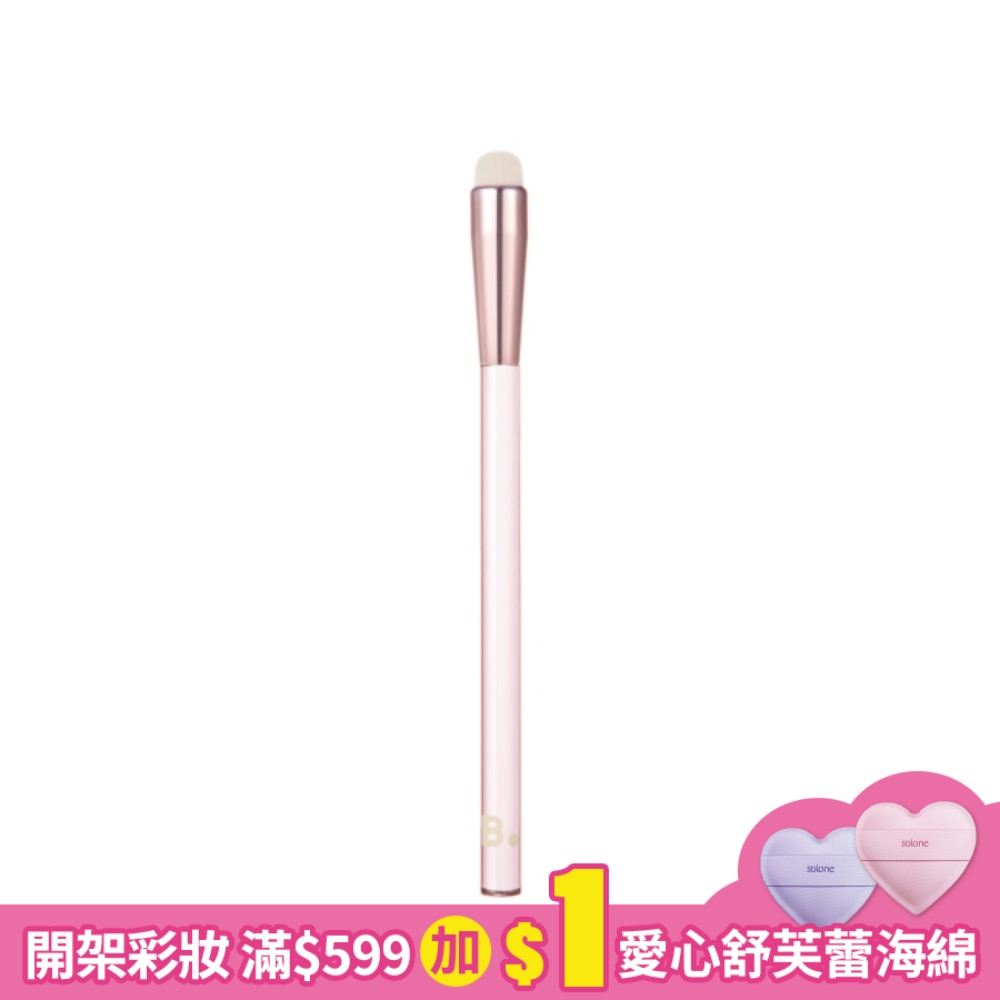 BANILA CO 指尖刷