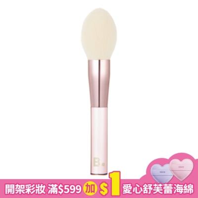 BANILA CO BANILA CO 水滴蜜粉修飾刷