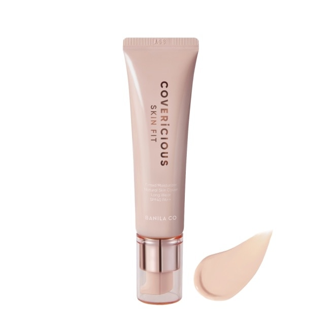 BANILA CO 潤色隔離霜SPF40PA++(白皙色) 30ml