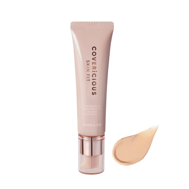 BANILA CO 潤色隔離霜SPF40PA++(自然色) 30ml