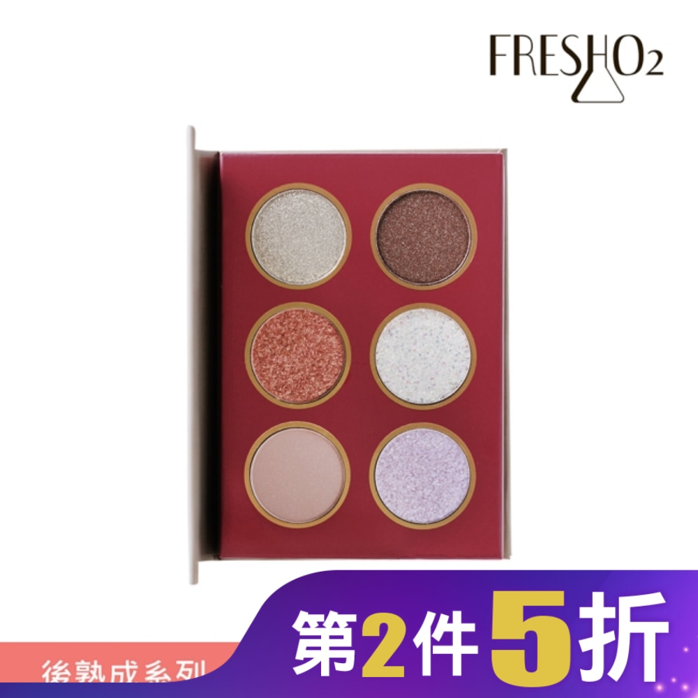 FreshO2 全場焦點6色眼影盤 8.4g