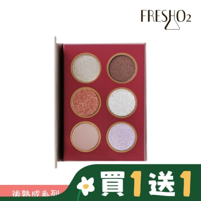 FRESHO2 FreshO2 全場焦點6色眼影盤 8.4g