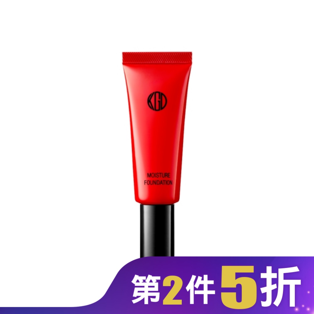 KOH GEN DO 江原道 恆潤光影保濕粉底液20g(113象牙白)