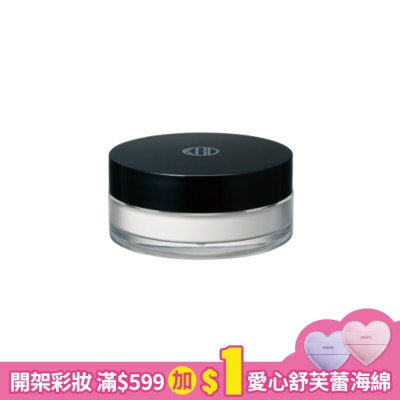 KOHGENDO KOH GEN DO 江原道 雪紡柔肌定妝蜜粉12g