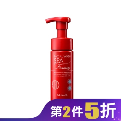 KOHGENDO KOH GEN DO 江原道 SPA溫泉礦物潔顏慕絲150mL
